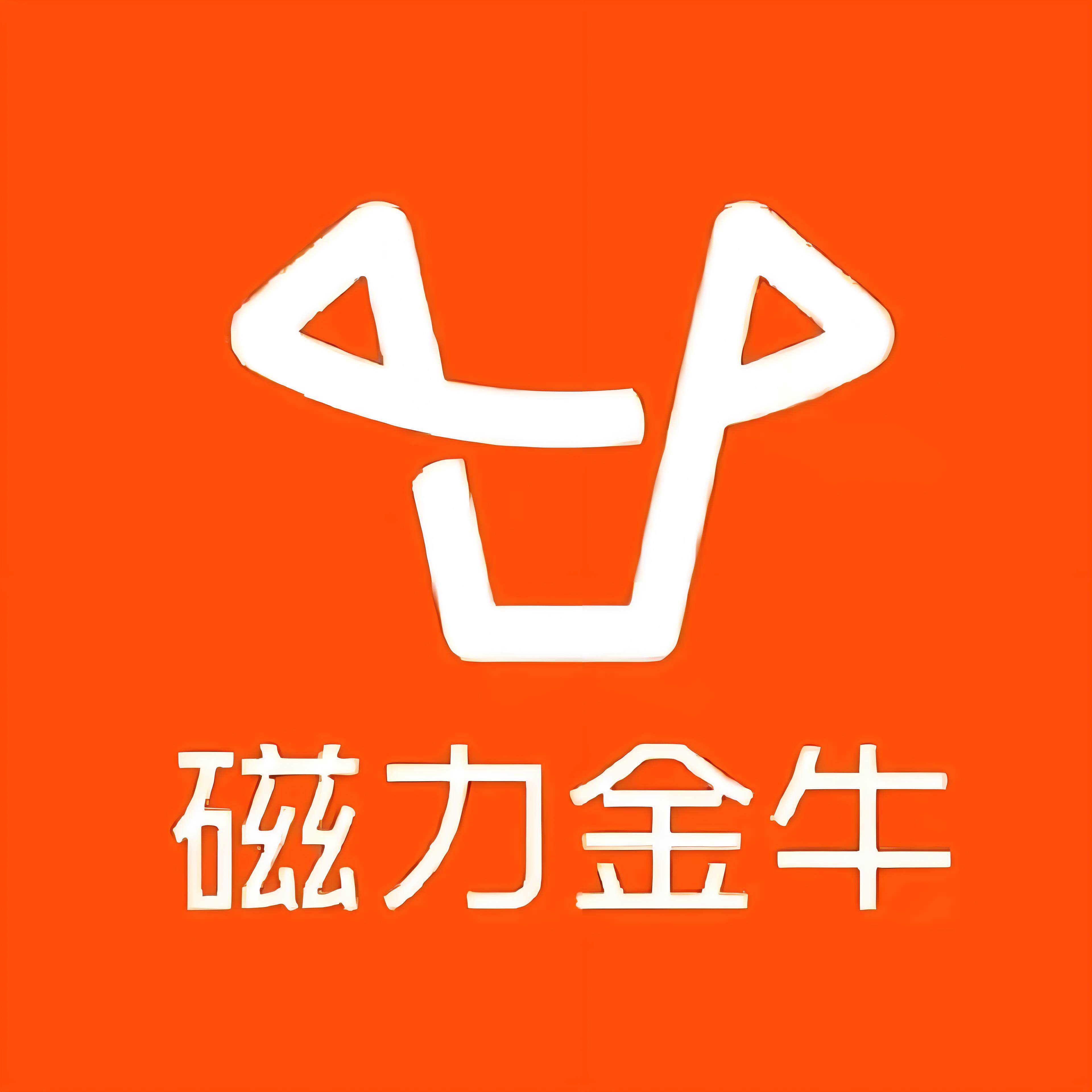 长春快手广告
